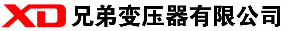 喀喇沁干式变压器厂家
